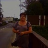 angyaliboszika